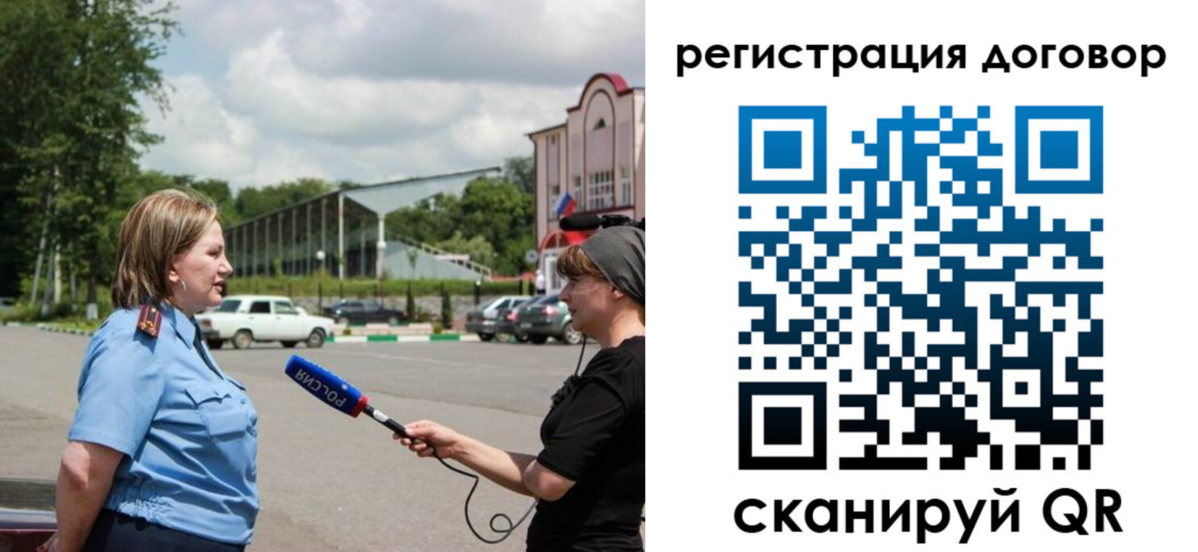 найти адрес прописки в Ясном